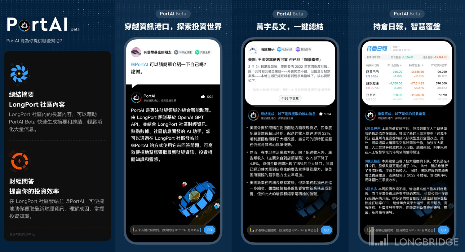 图片 3,共 3 张