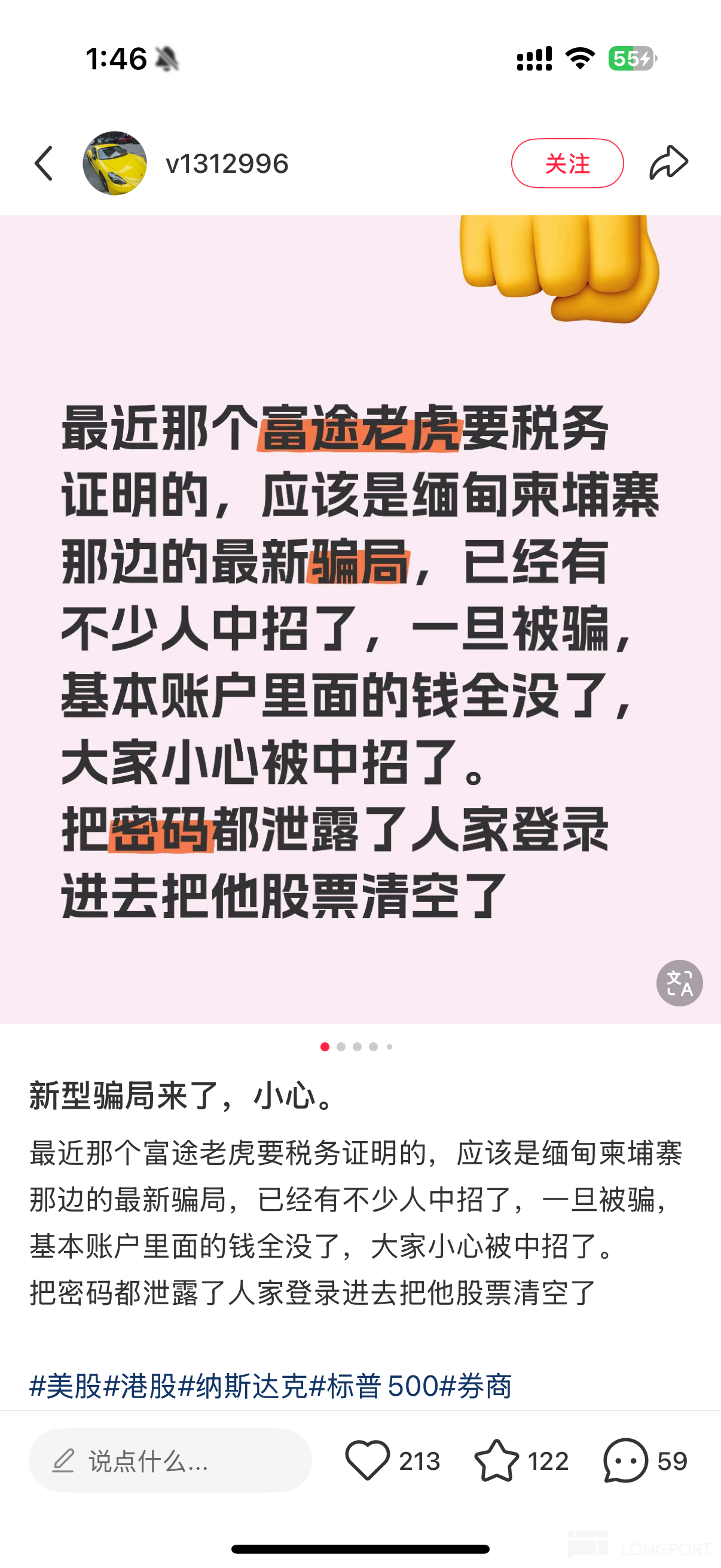 图片 1，共 1 张