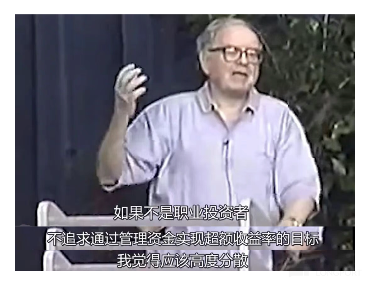 图片 2，共 8 张