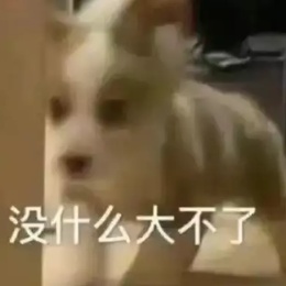 LongPort - 未披露事项