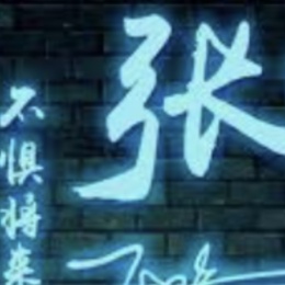 LongPort - 执笔画乾坤--Justin