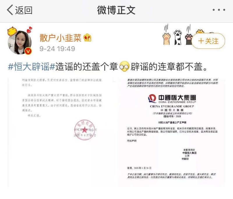 图片 1，共 1 张