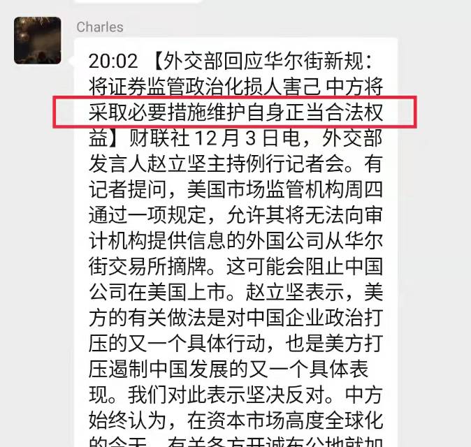 图片 1,共 1 张