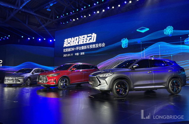 图片 3,共 5 张