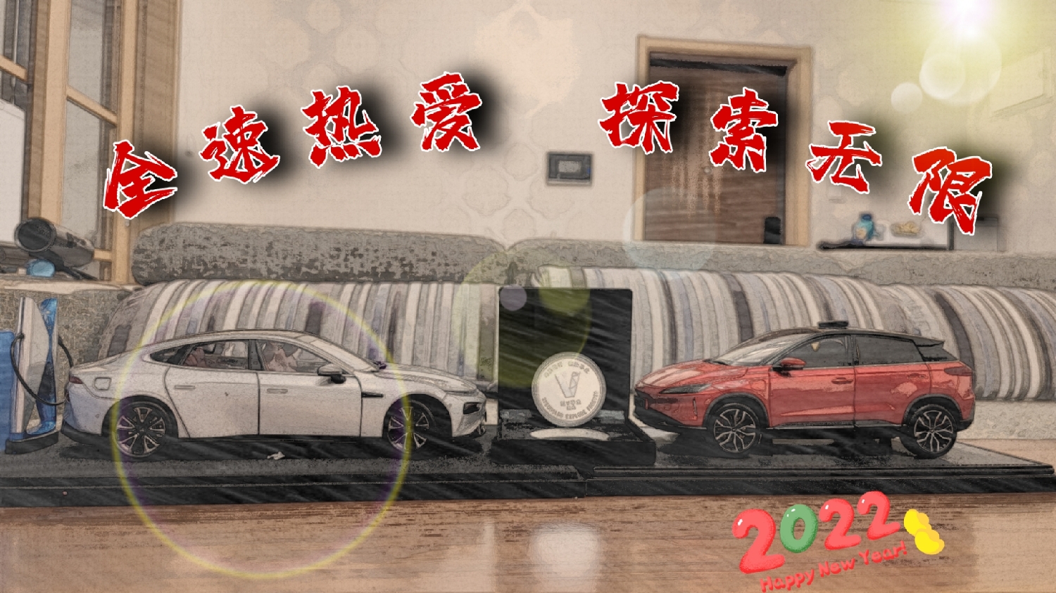 图片 1,共 1 张