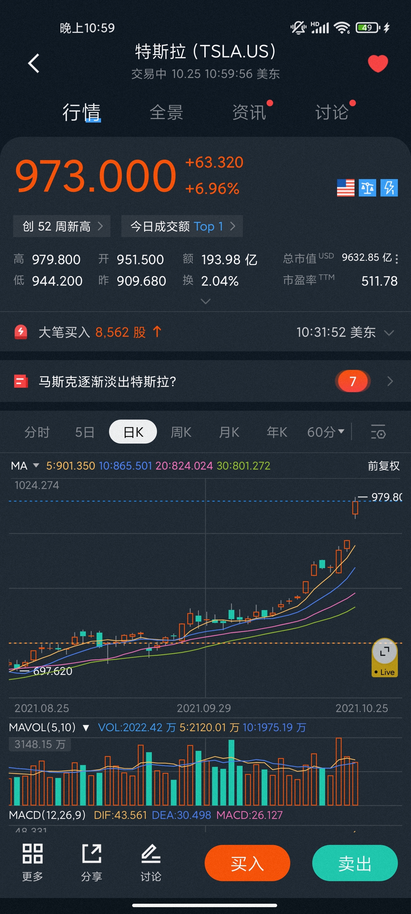 图片 1,共 1 张