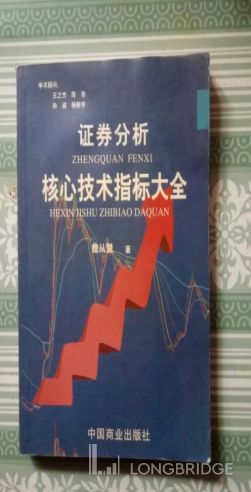 图片 2,共 4 张