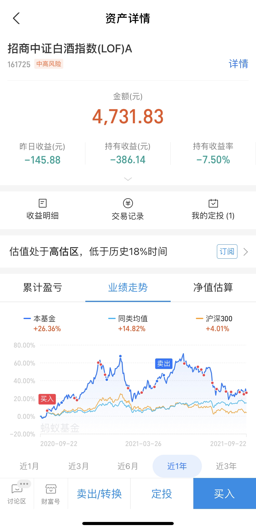 图片 2,共 2 张
