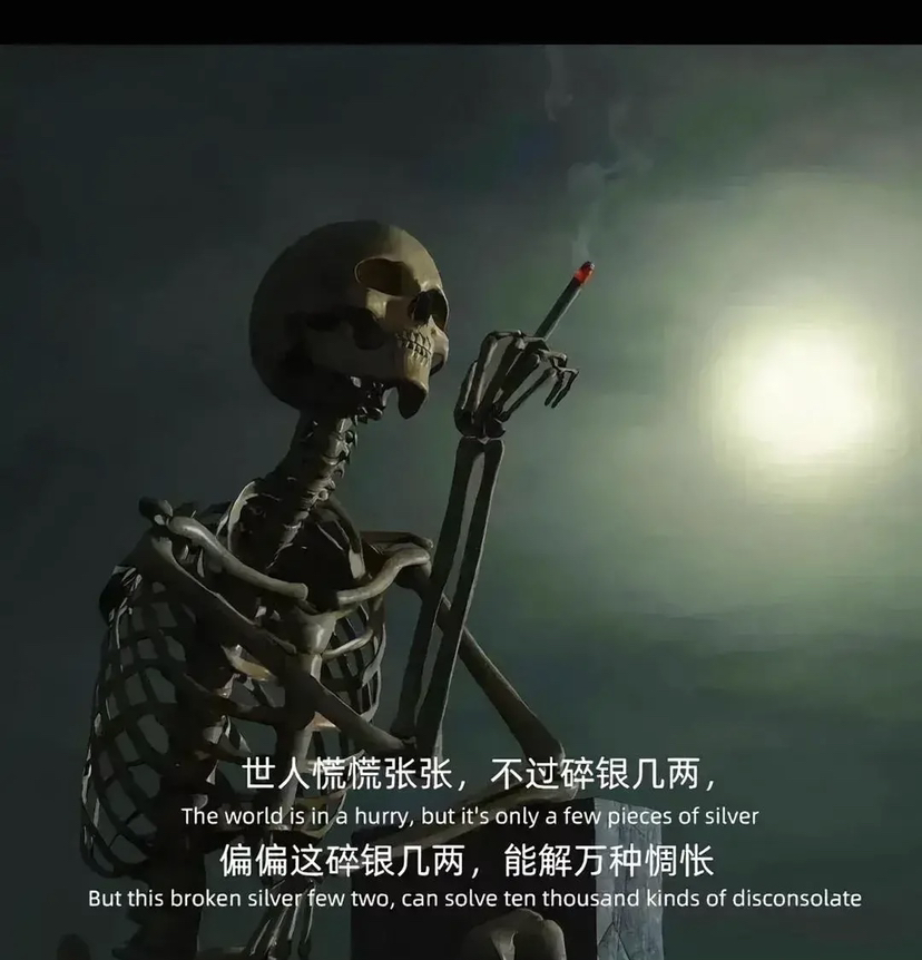 图片 1，共 1 张