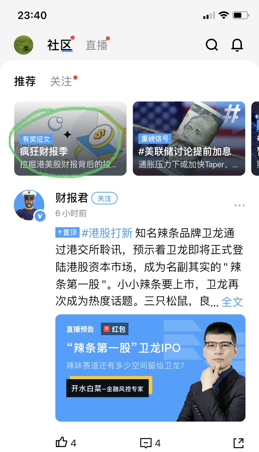 图片 1,共 4 张