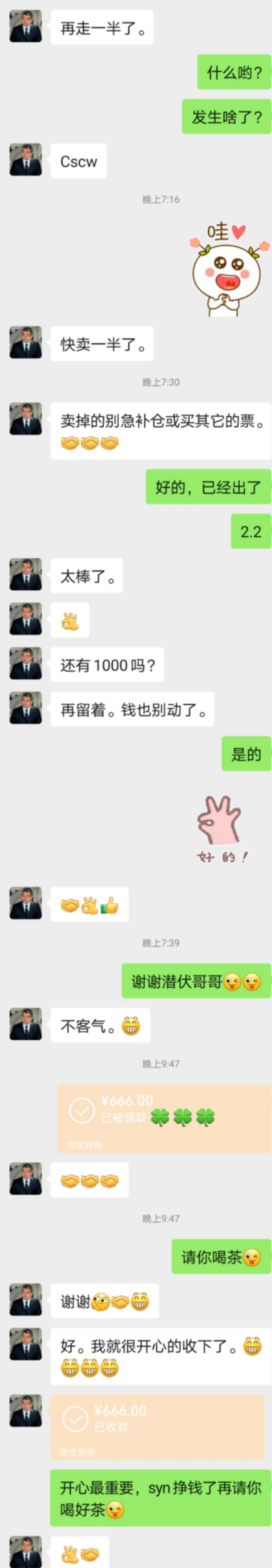图片 1，共 1 张