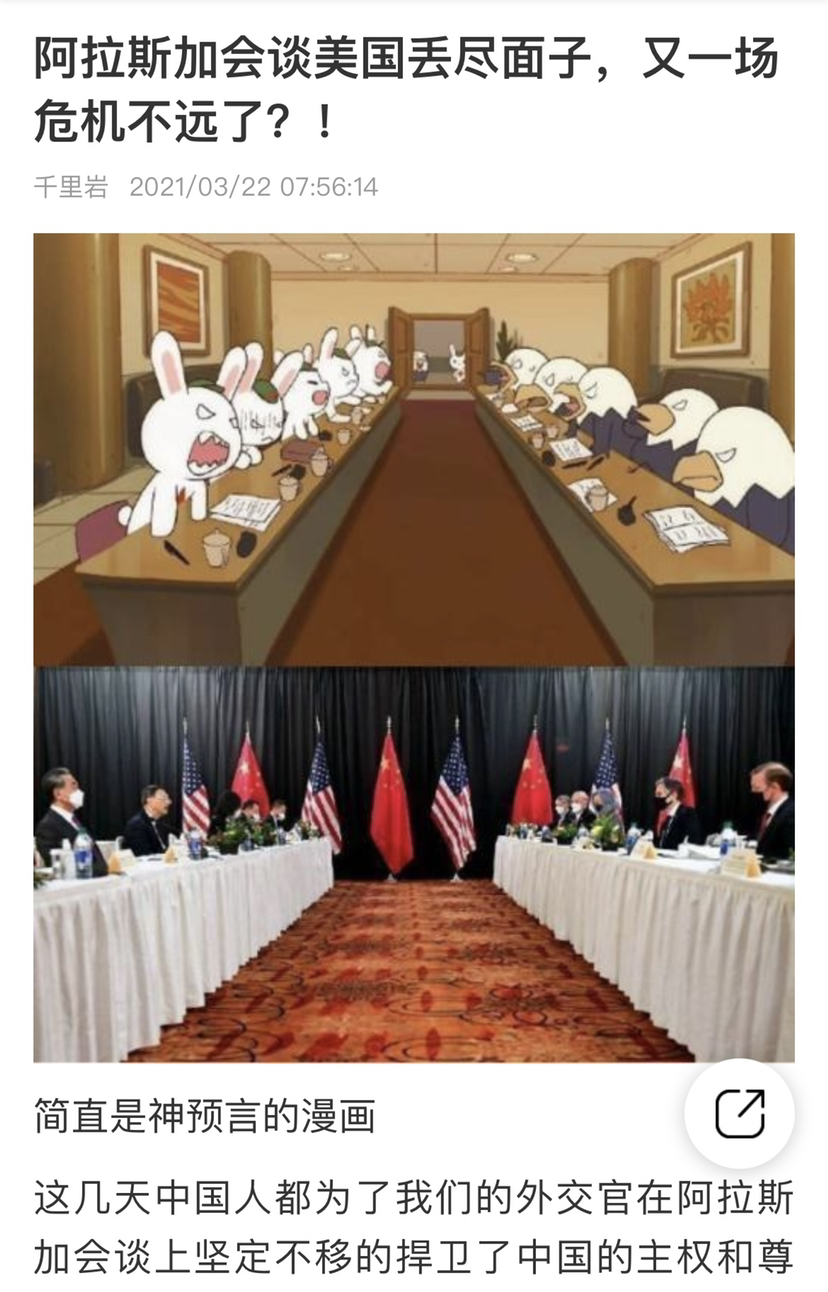 图片 1，共 5 张