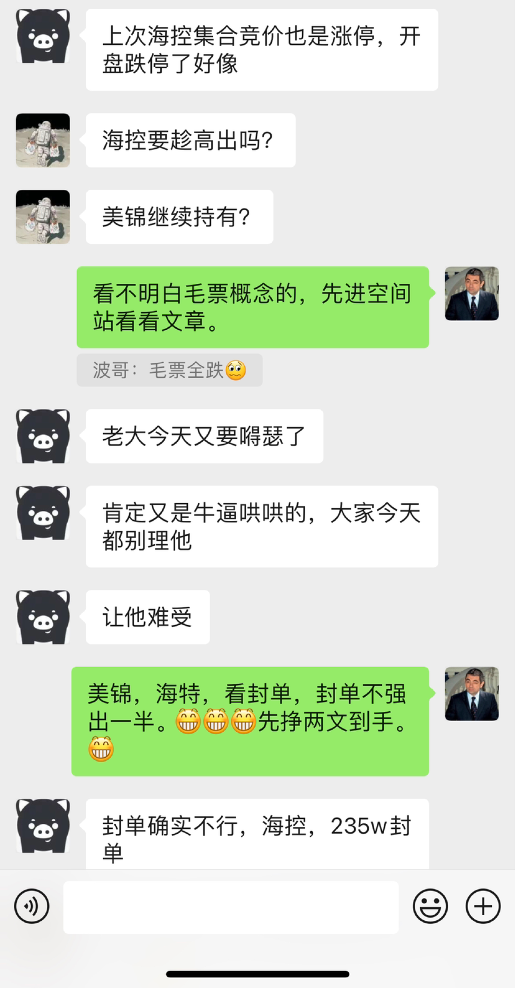 图片 1，共 3 张