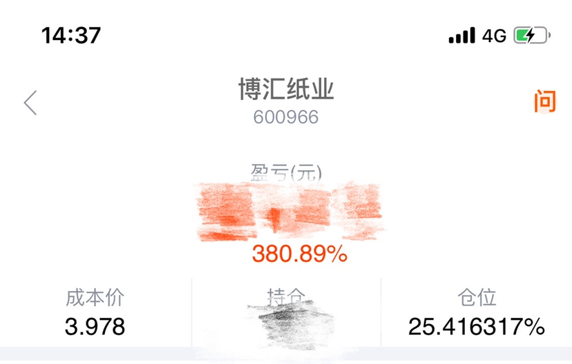 图片 1，共 1 张