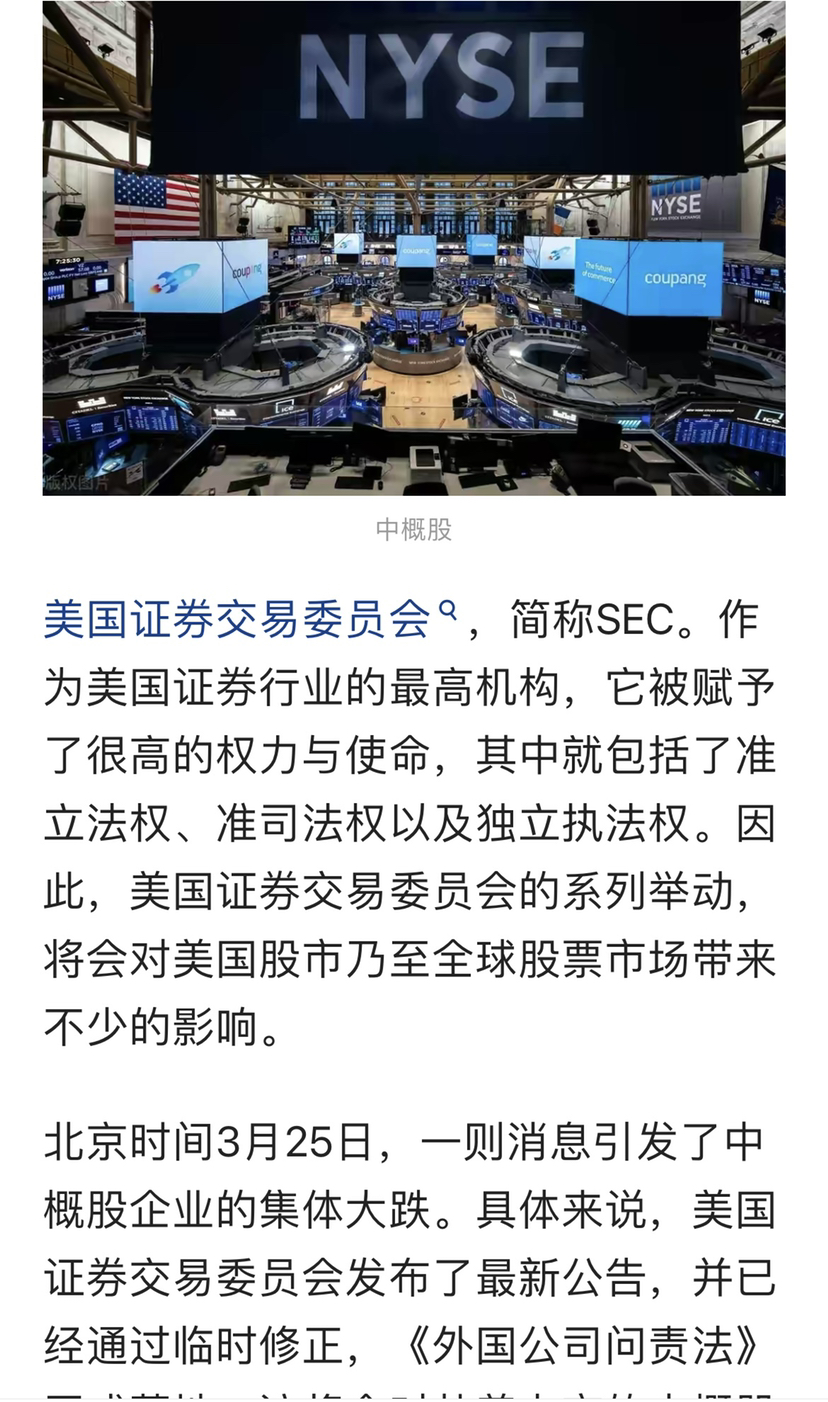 图片 2，共 5 张