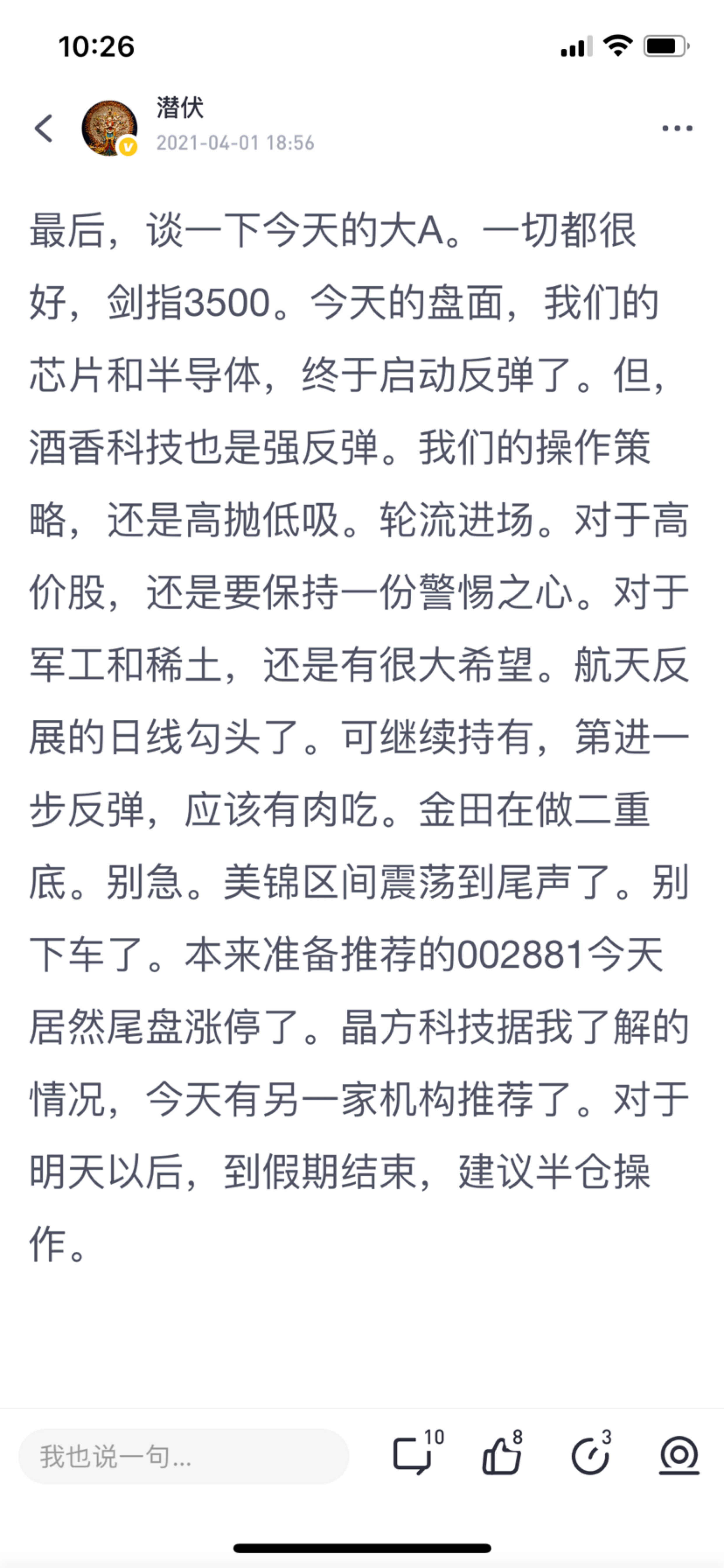 图片 1，共 5 张