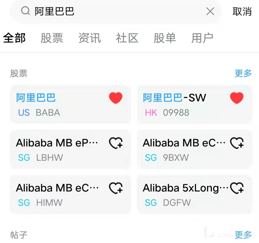 图片 3，共 4 张