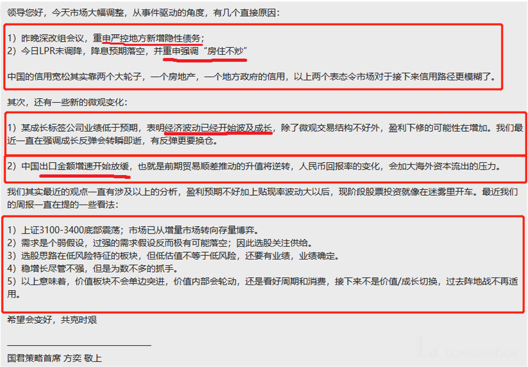 图片 1，共 1 张