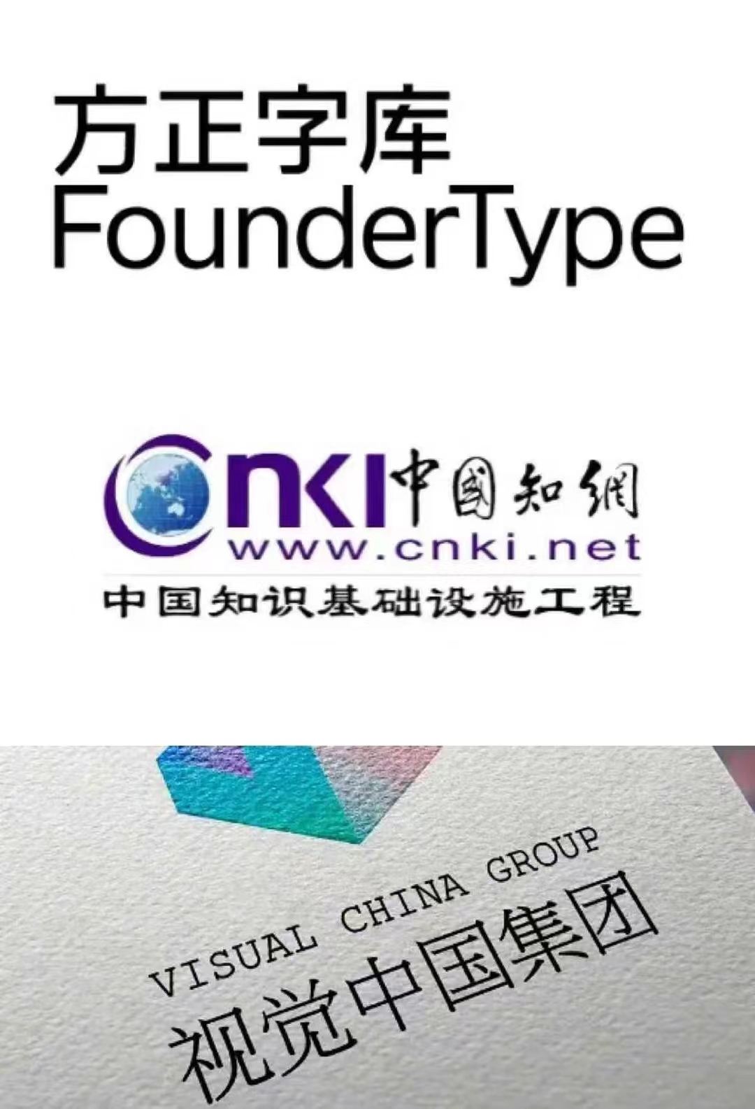 图片 1,共 1 张