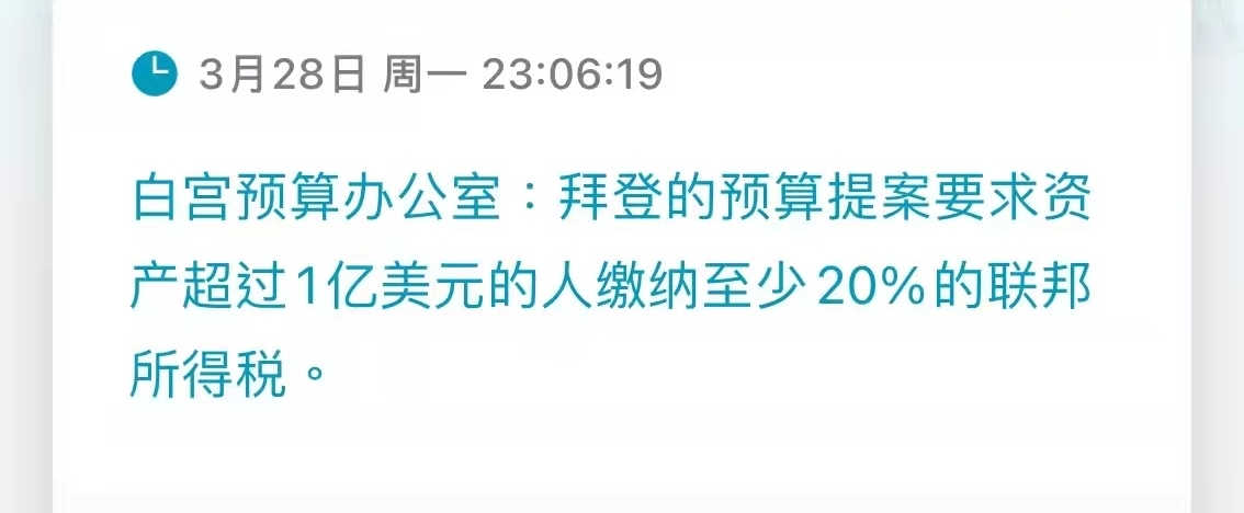 图片 1,共 1 张