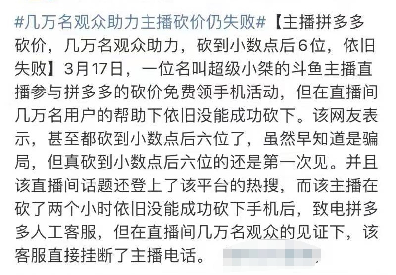 图片 1,共 1 张