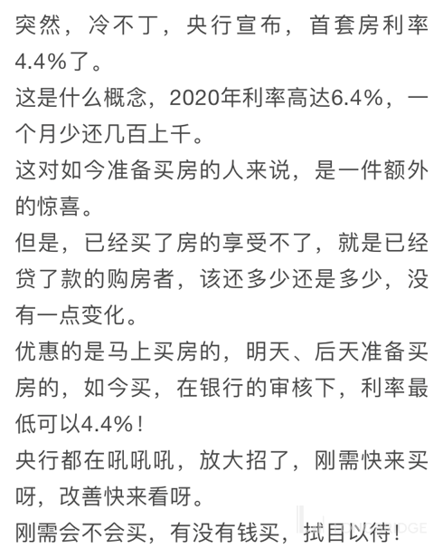 图片 1,共 10 张