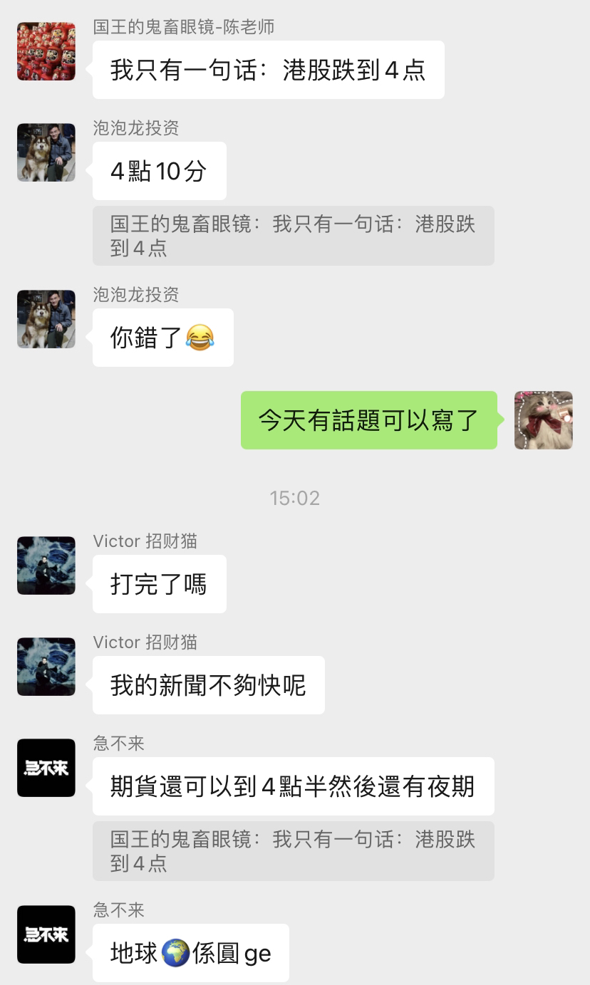 图片 1,共 1 张