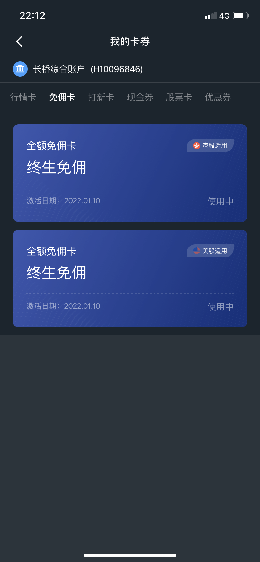 图片 1,共 1 张