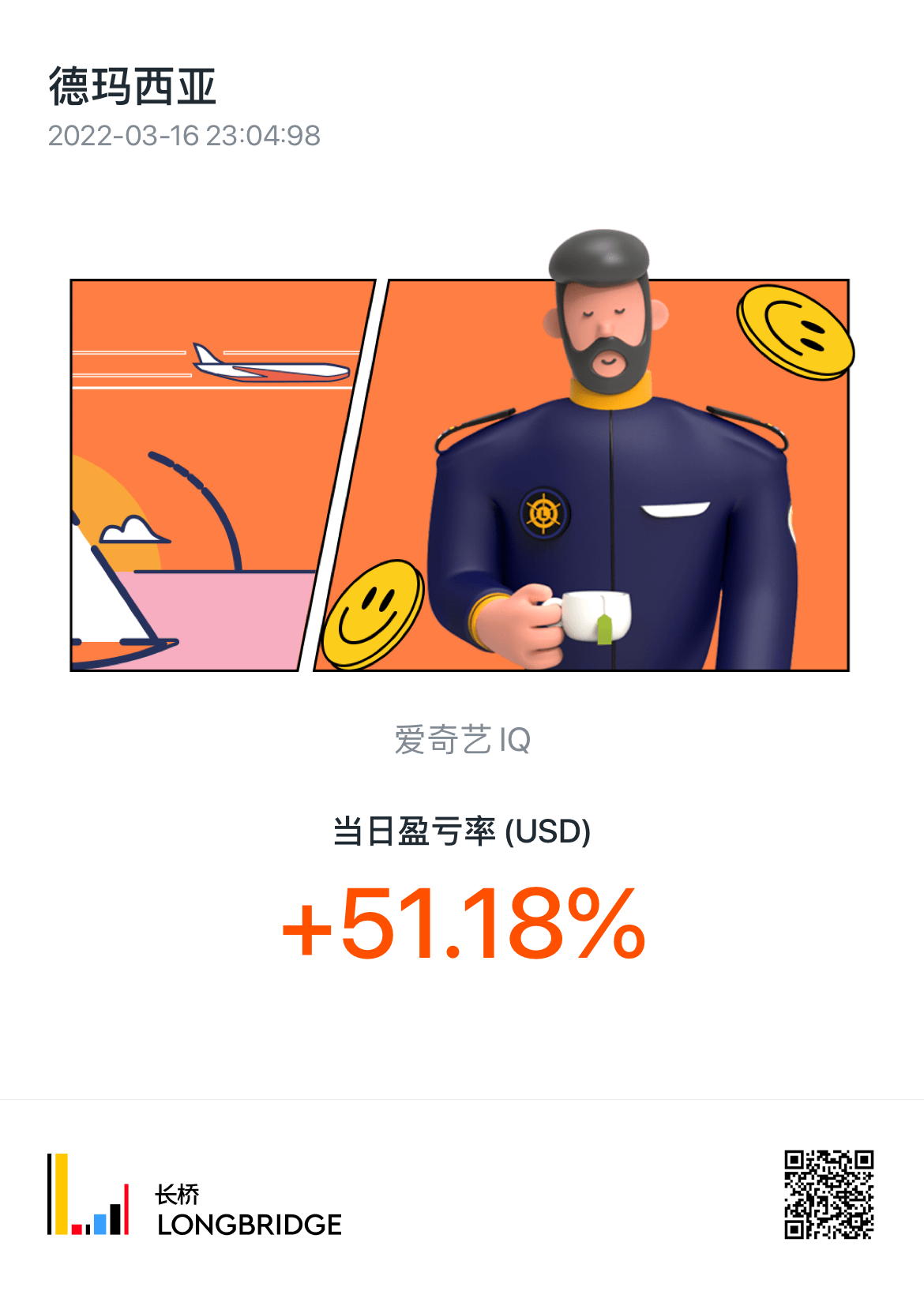 图片 1,共 1 张