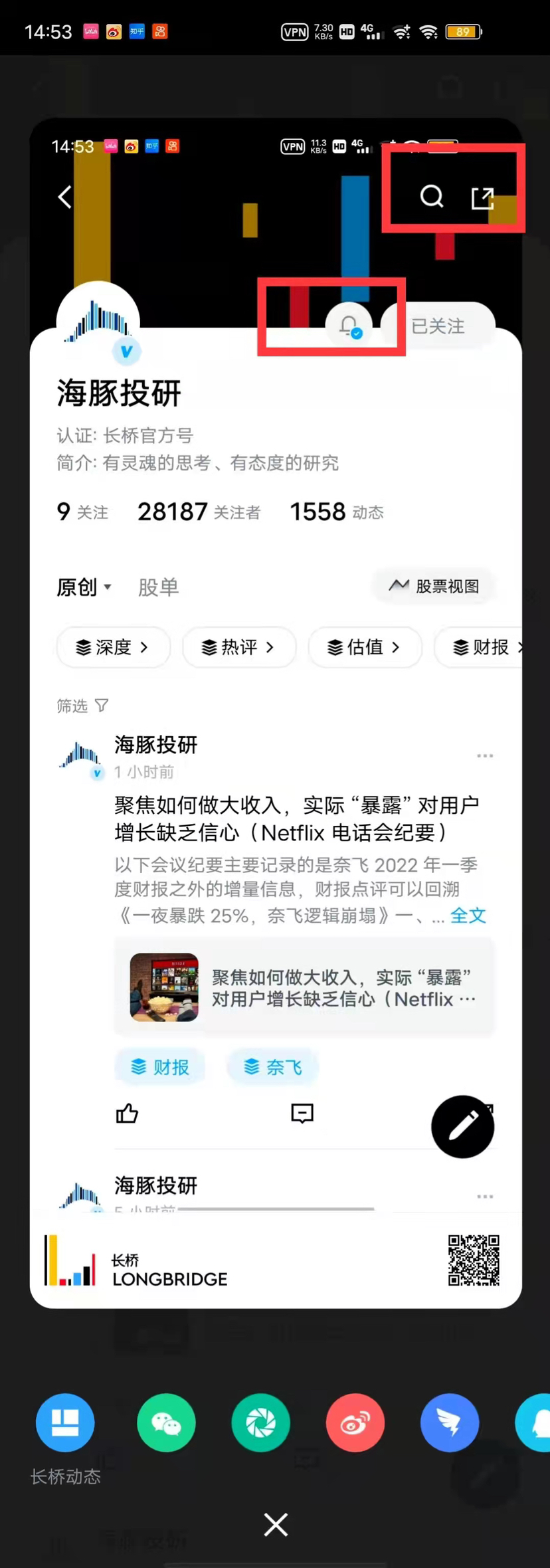 图片 1,共 1 张