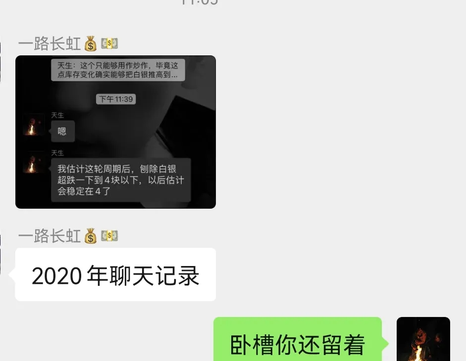 图片 2,共 2 张