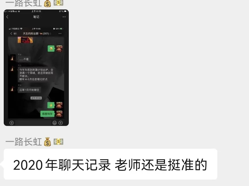 图片 1,共 2 张