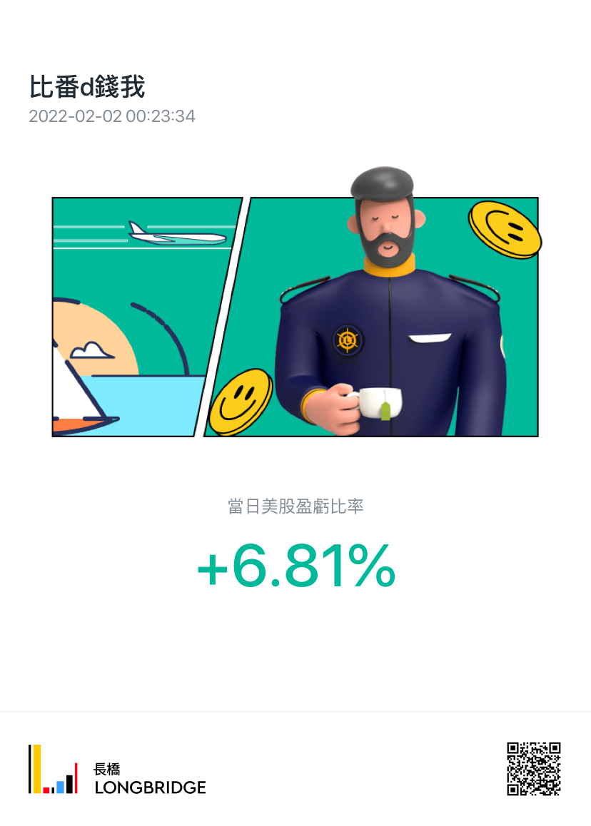图片 1,共 1 张