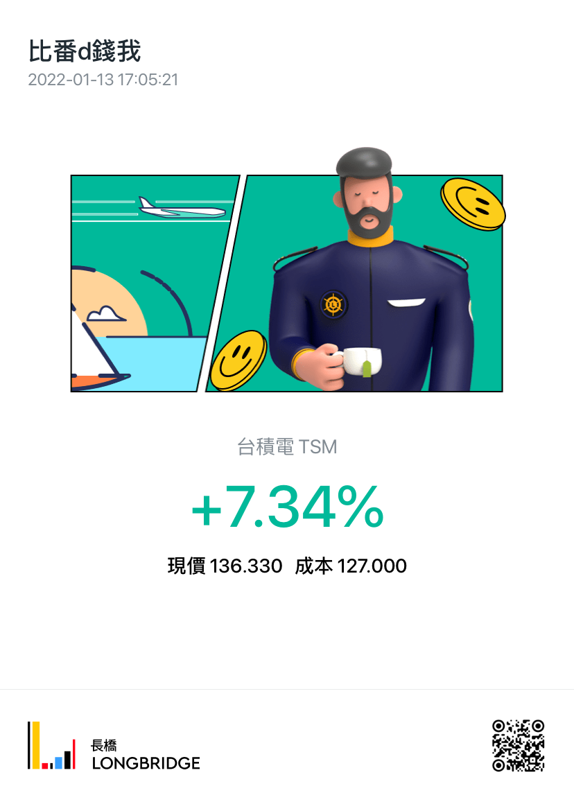 图片 1,共 1 张