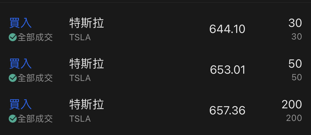 图片 1,共 1 张