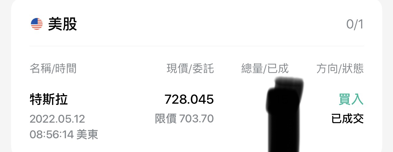 图片 1,共 1 张