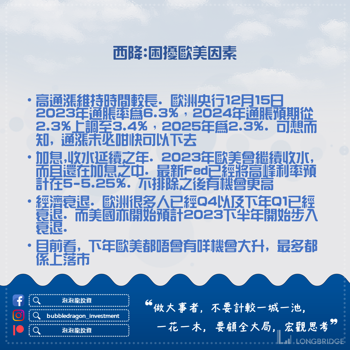 图片 2,共 2 张