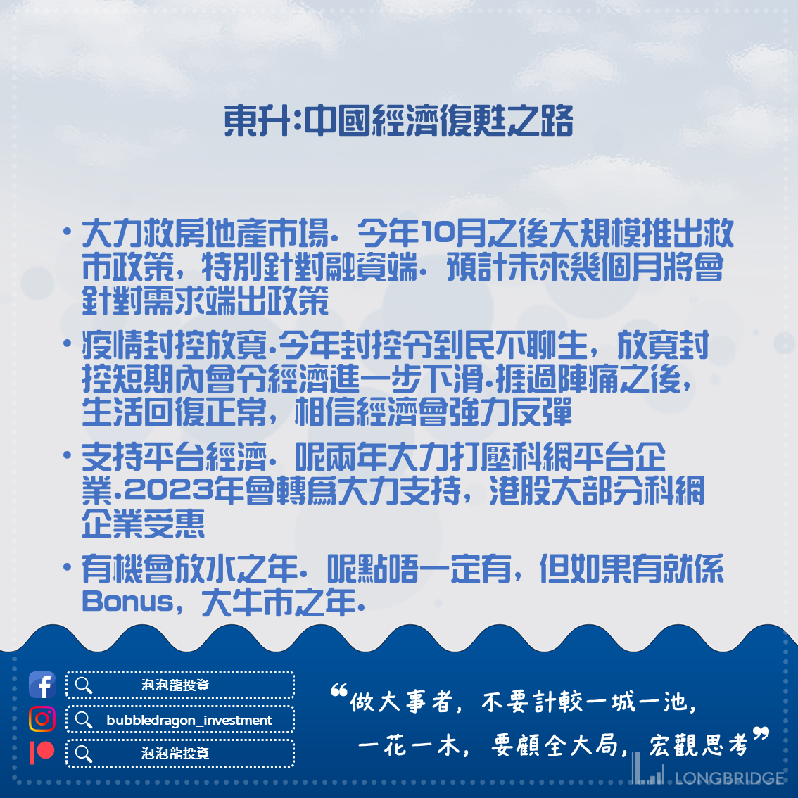 图片 1,共 2 张