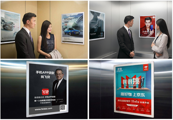 图片 1,共 8 张