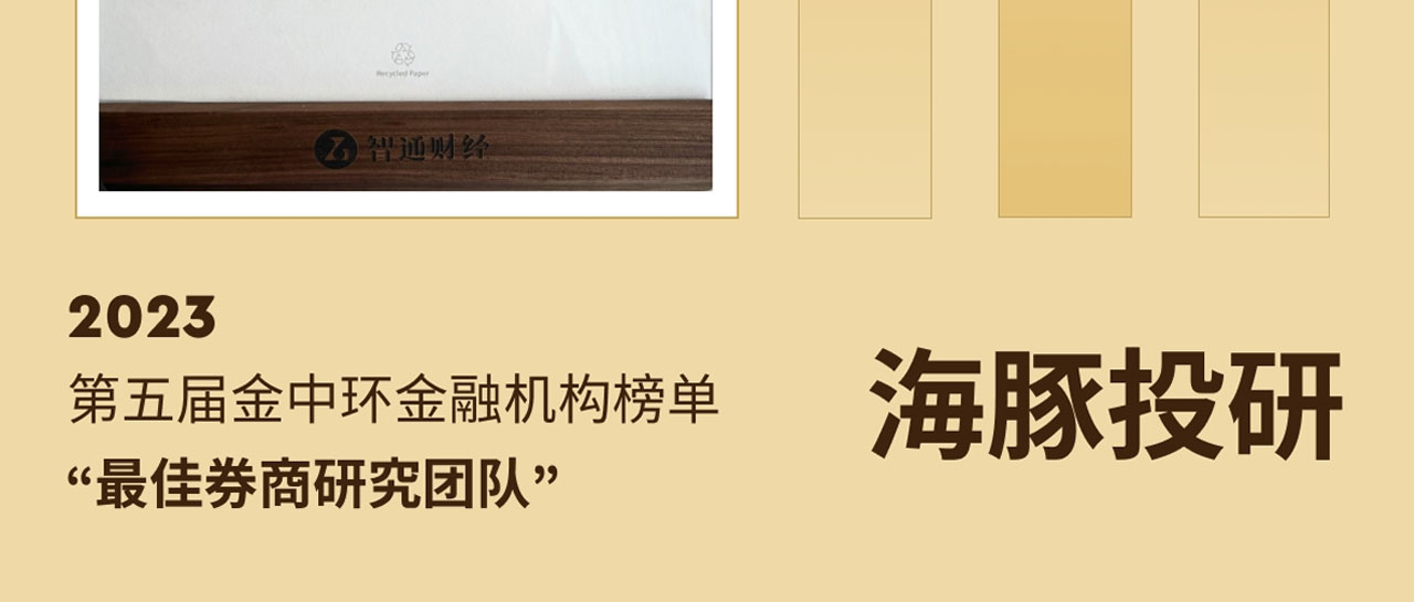 图片 1，共 4 张