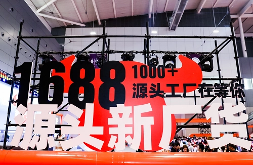 图片 1，共 3 张