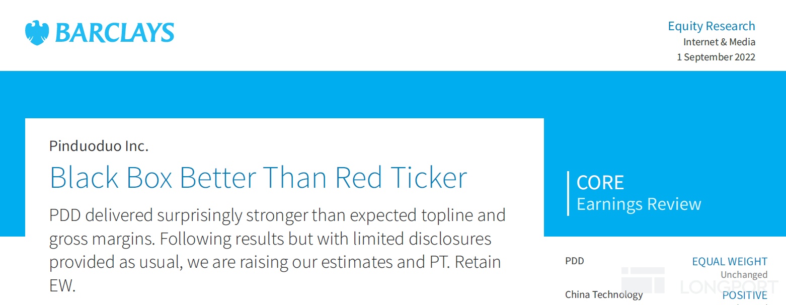 灰熊团队发布报告做空拼多多难以改变股价上涨趋势- Longbridge