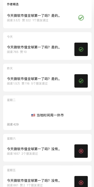 图片 1,共 1 张