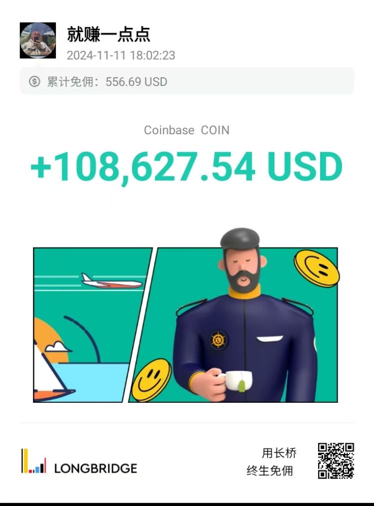 图片 1，共 1 张