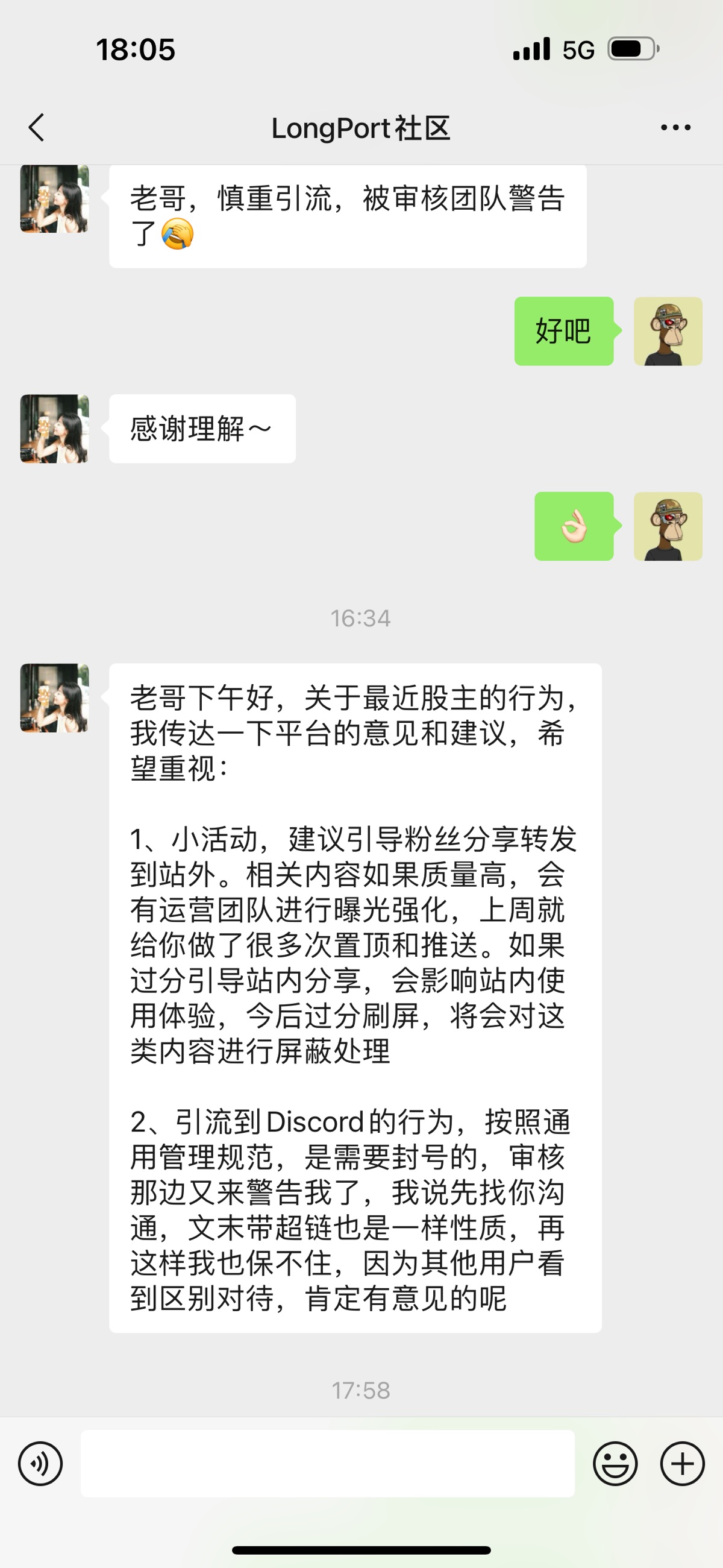 图片 1,共 1 张