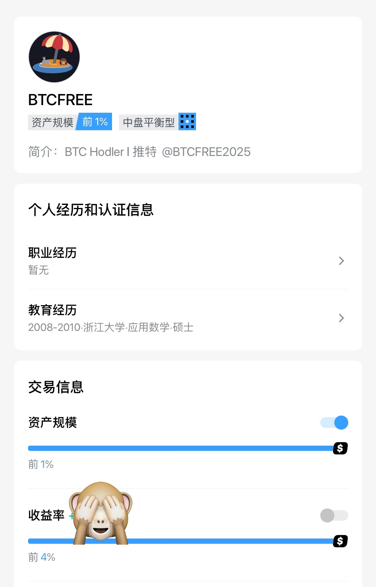 图片 1,共 1 张