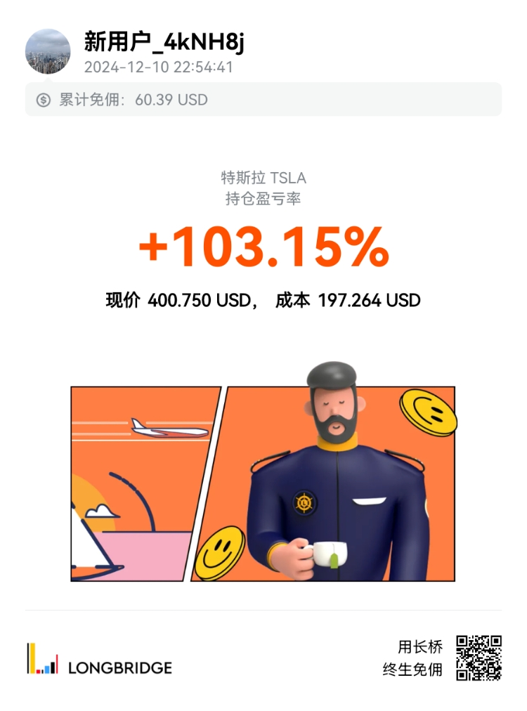 图片 1，共 1 张