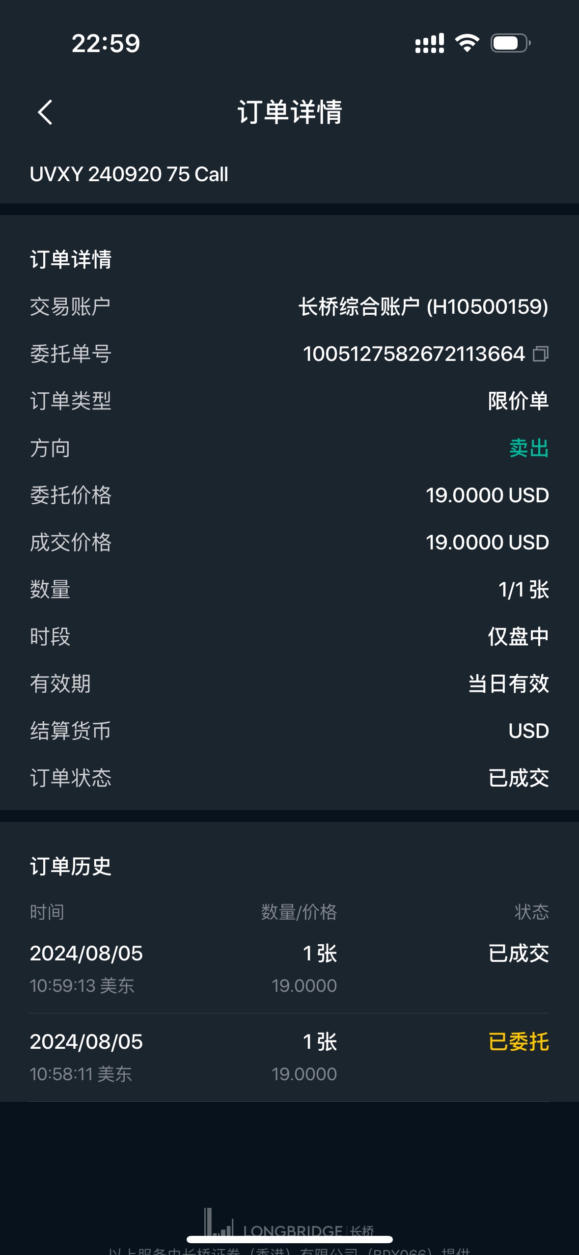 图片 1,共 1 张