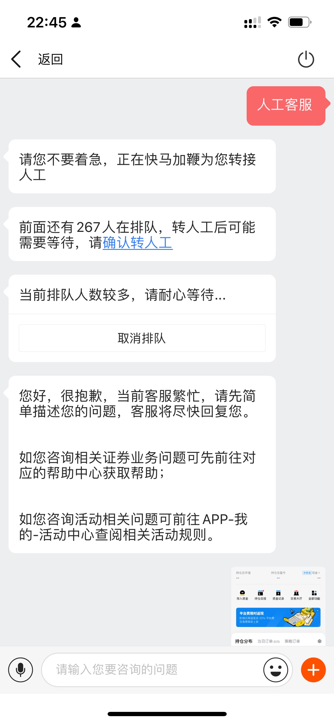 图片 1，共 1 张