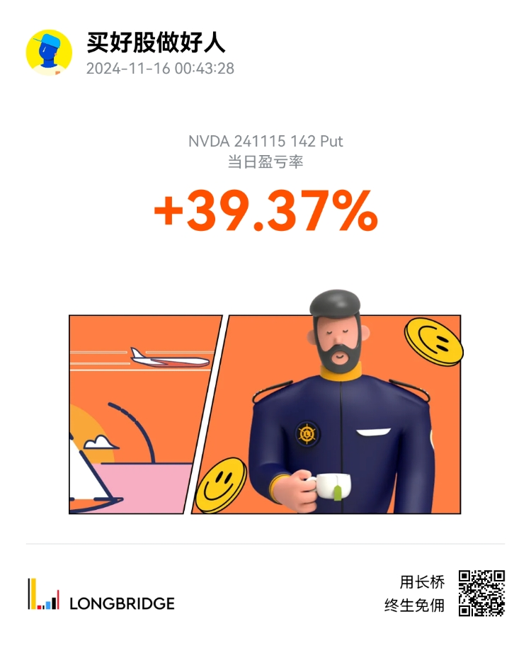 图片 1,共 1 张